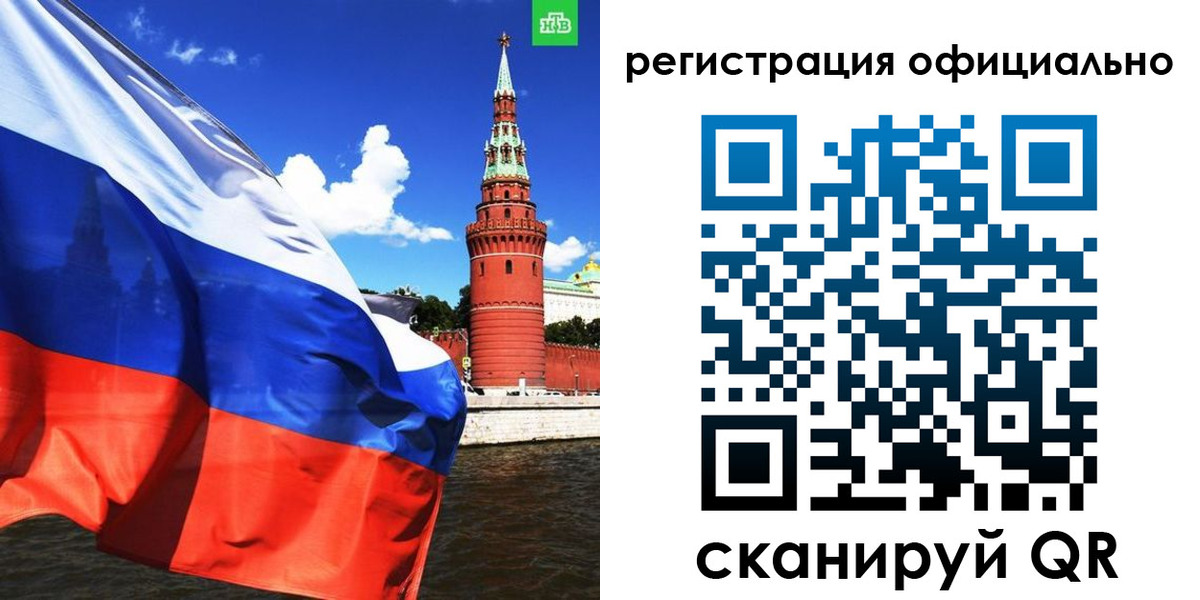 где прописаться в Сольцах